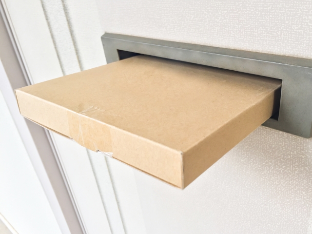 DMMオンラインクリニック【女性AGA】の処方される薬の定期配送の便利さ