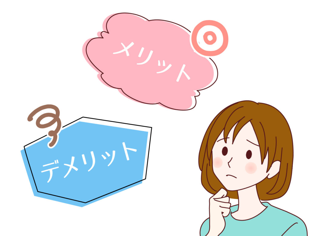 DMMオンラインクリニック【女性AGA】と他社の女性薄毛治療(FAGA)クリニックの比較