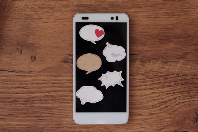 DMMオンラインクリニックの口コミと評判