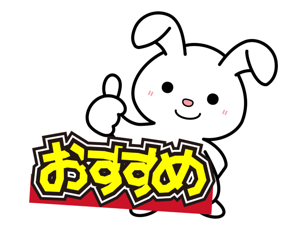 クレアージュ エイジングケアクリニック女性薄毛治療(FAGA)をおすすめする人